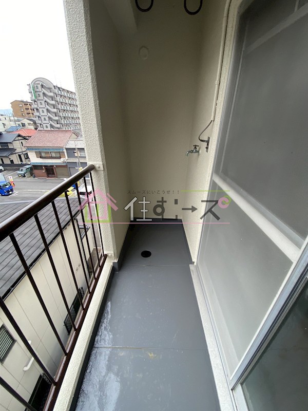 マンション光南 ベランダ