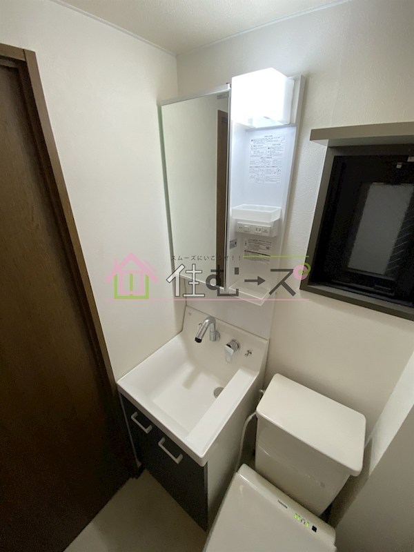 Oosumiレジデンシャル その他4