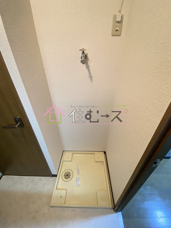 Oosumiレジデンシャル その他5