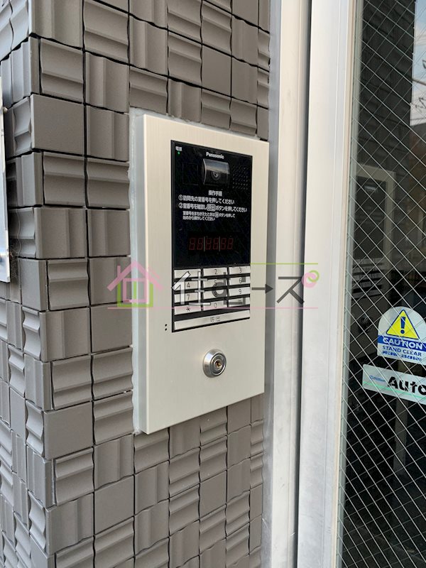 Oosumiレジデンシャル その他外観3