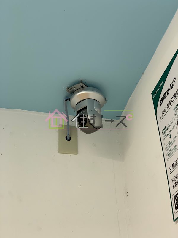 Oosumiレジデンシャル その他外観4