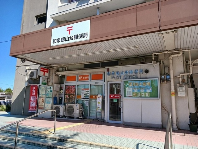 ラ・ルーチェ　Ｙ その他外観4