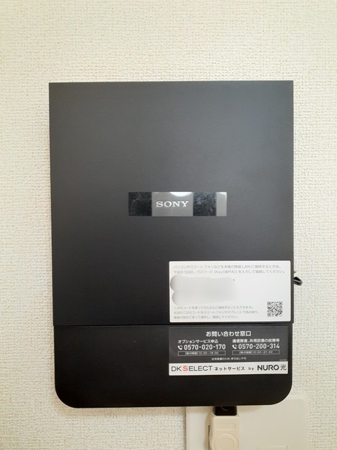 カルム・メゾン北館 その他7