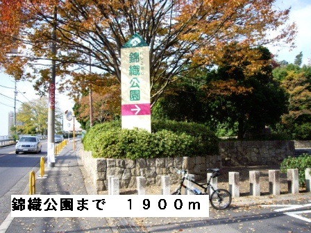 サン・ウエストⅡ その他外観3