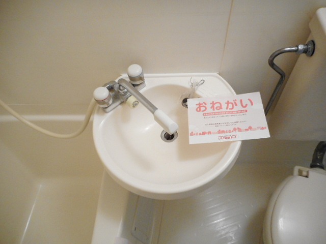 光ハイツ・杉本 その他1