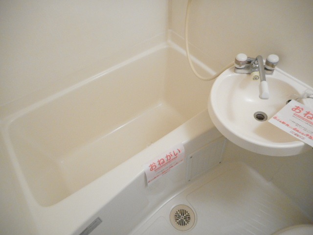 光ハイツ・杉本 風呂画像