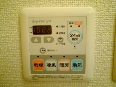 グラシアス その他6