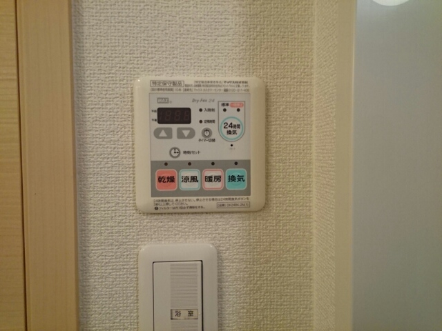 ＦＯＲＥＳＴ出島 その他4