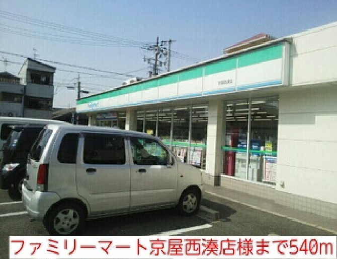 ＦＯＲＥＳＴ出島 その他外観5