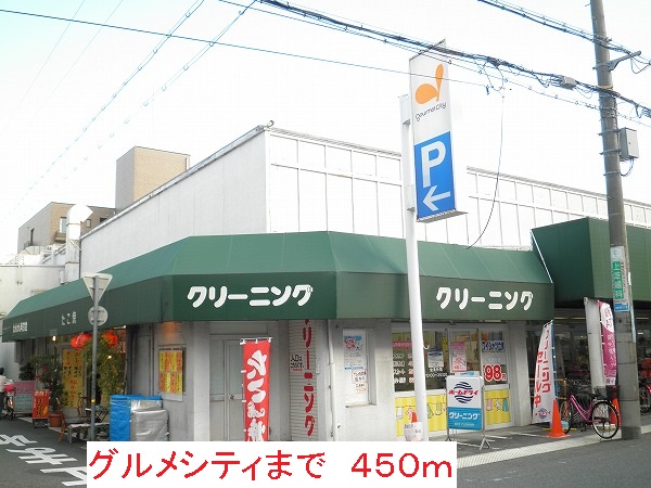 フリーダム武庫の里Ⅰ その他外観2