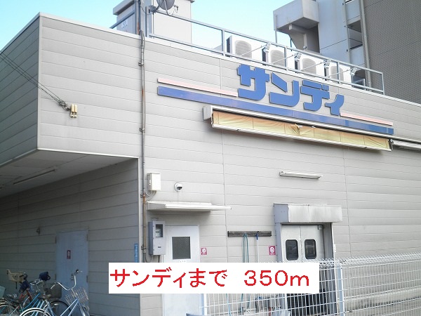 フリーダム武庫の里Ⅰ その他外観5