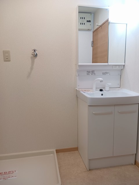 フリーダム中村 その他1