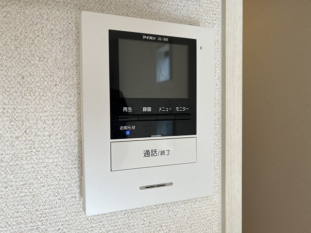 クレイノグランメゾン　アオイ その他18