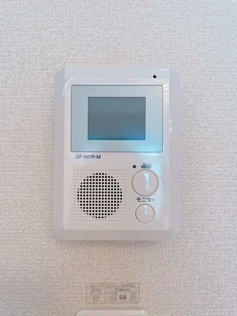 レオネクストさくら五段坂Ⅱ その他7