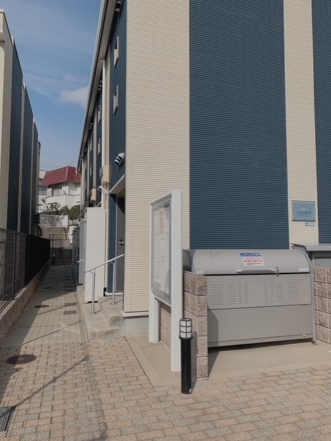 レオネクストさくら五段坂Ⅱ その他9