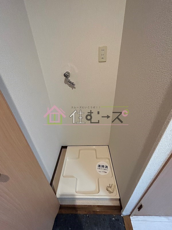 シャルマンフジ大阪城南 その他2