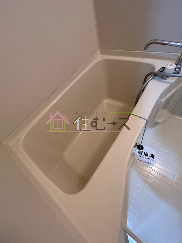 シャルマンフジ大阪城南 風呂画像