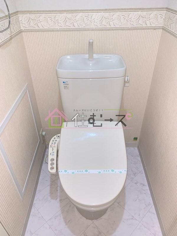 プロシード新大阪CityLife その他2