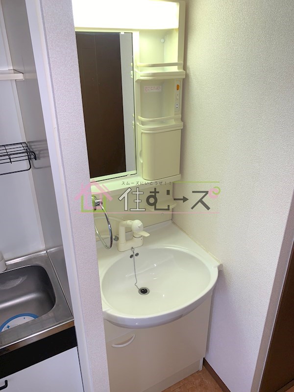 プロシード新大阪CityLife その他3