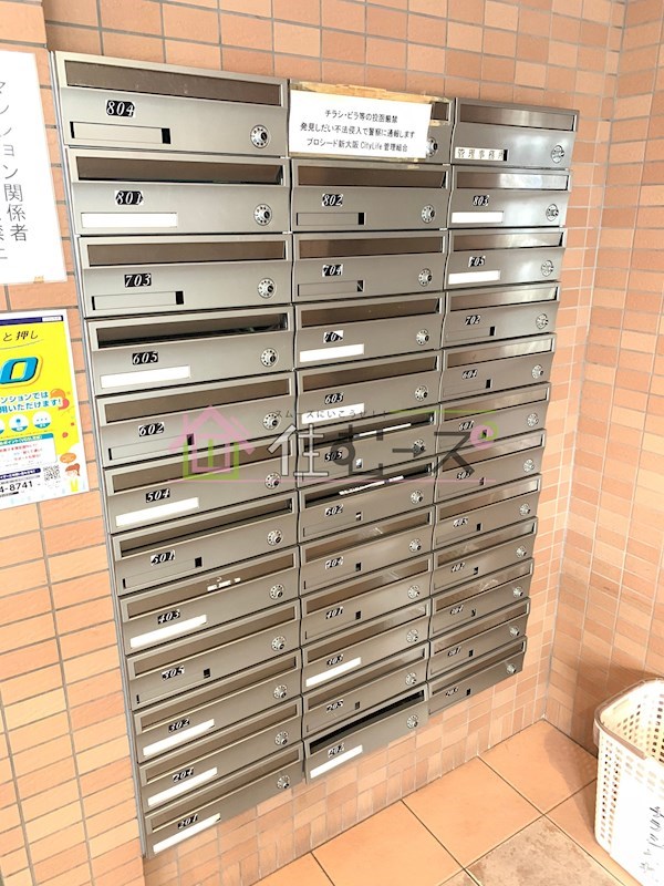 プロシード新大阪CityLife その他外観3