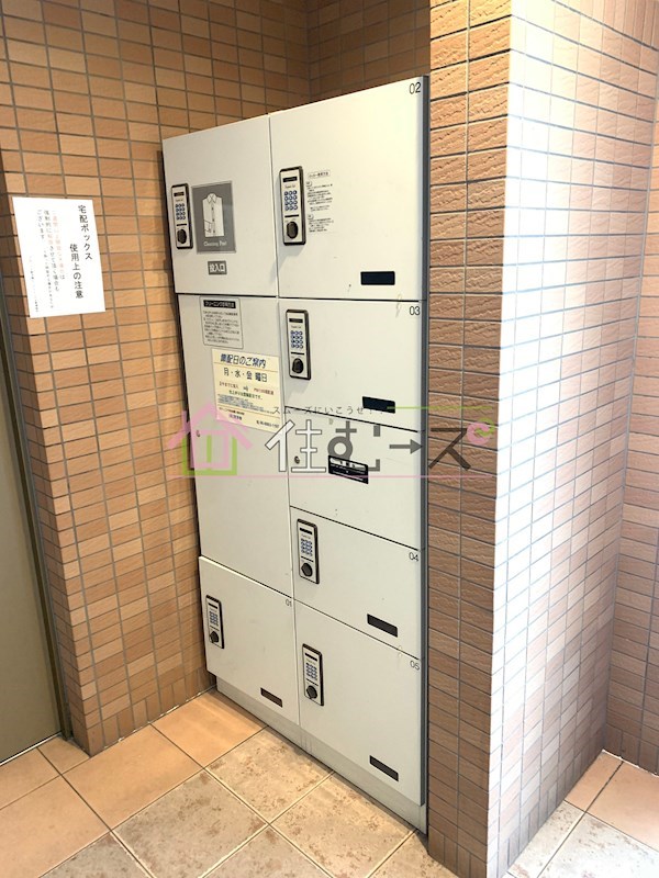 プロシード新大阪CityLife その他外観4