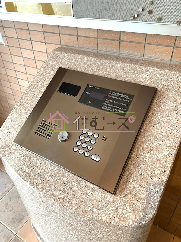 プロシード新大阪CityLife その他外観5