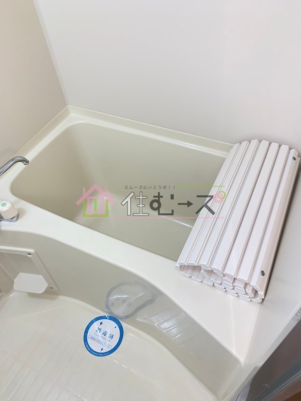 プロシード新大阪CityLife 風呂画像