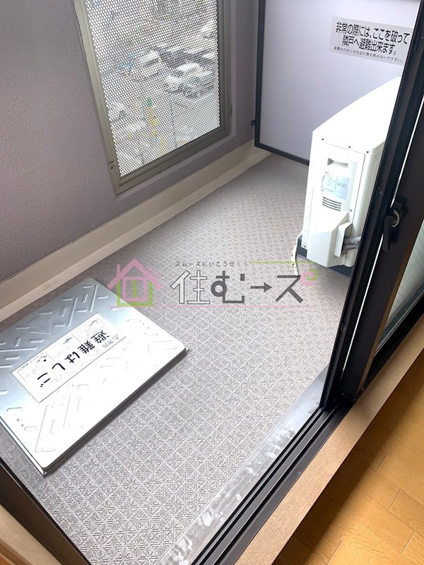 プロシード新大阪CityLife ベランダ