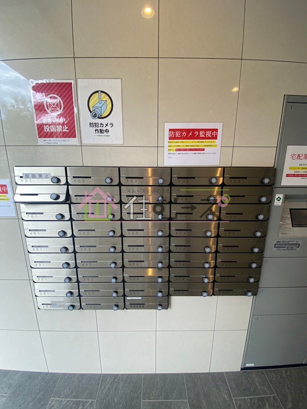 エグゼ難波西Ⅱ その他外観5