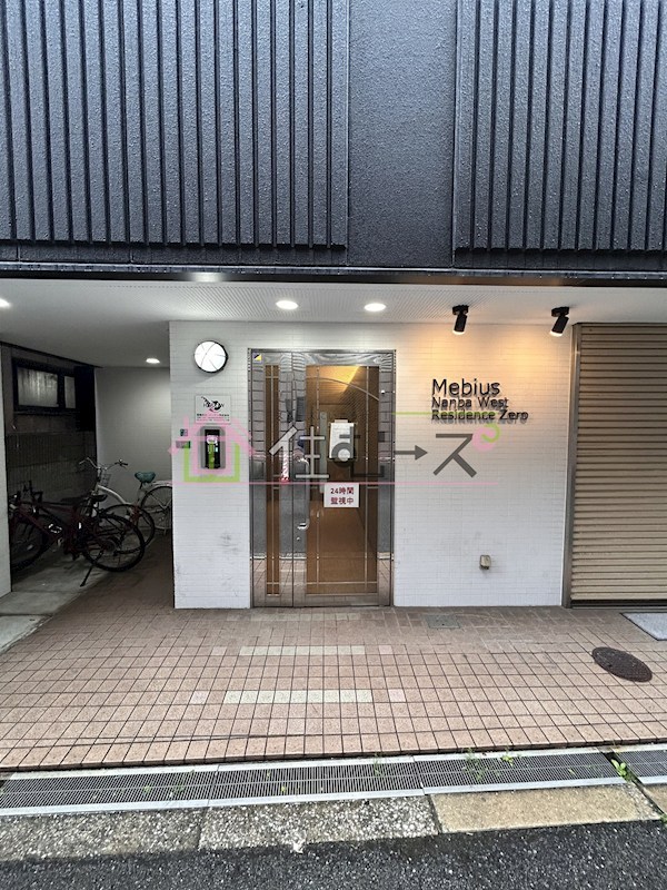 メビウス難波WESTレジデンス　ZERO その他1