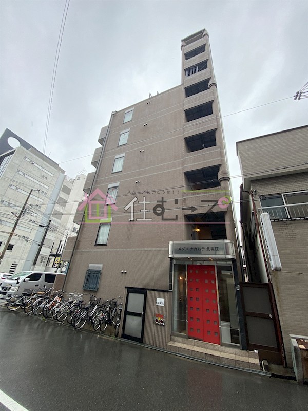 メゾンナカムラ北堀江 外観