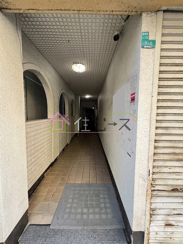 ハイツフルネス その他1