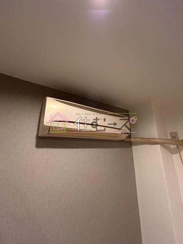 ハイツフルネス その他2