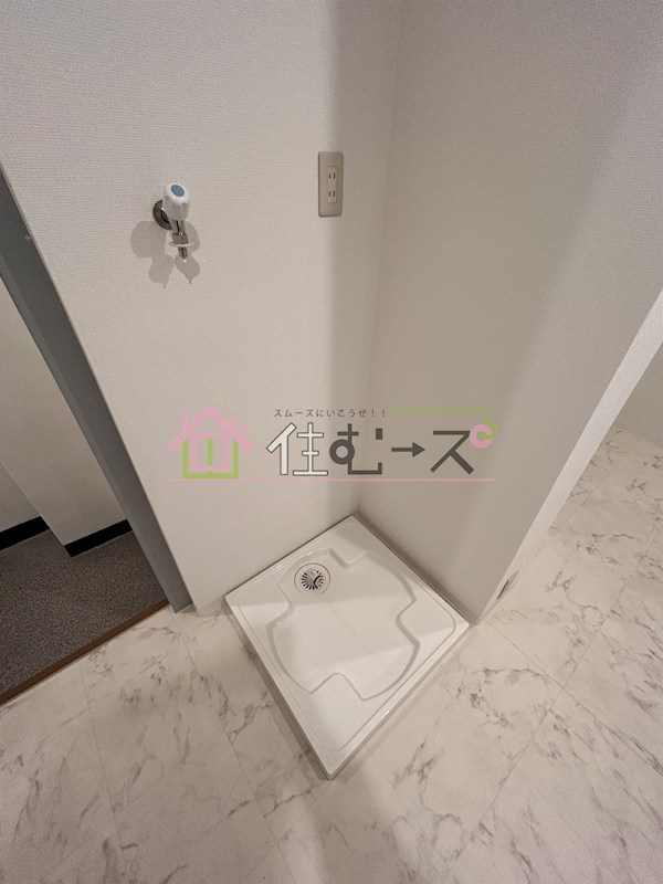 ハイツフルネス その他4