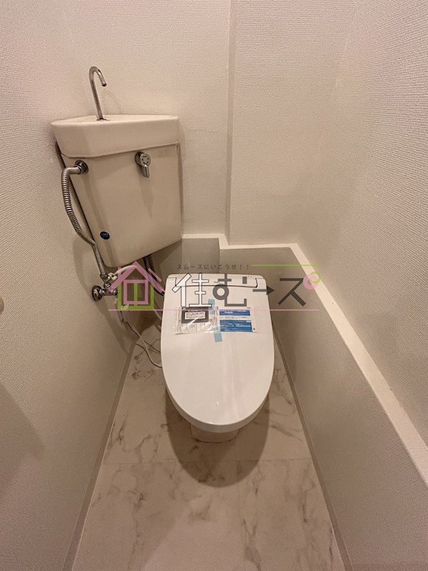 ハイツフルネス その他5