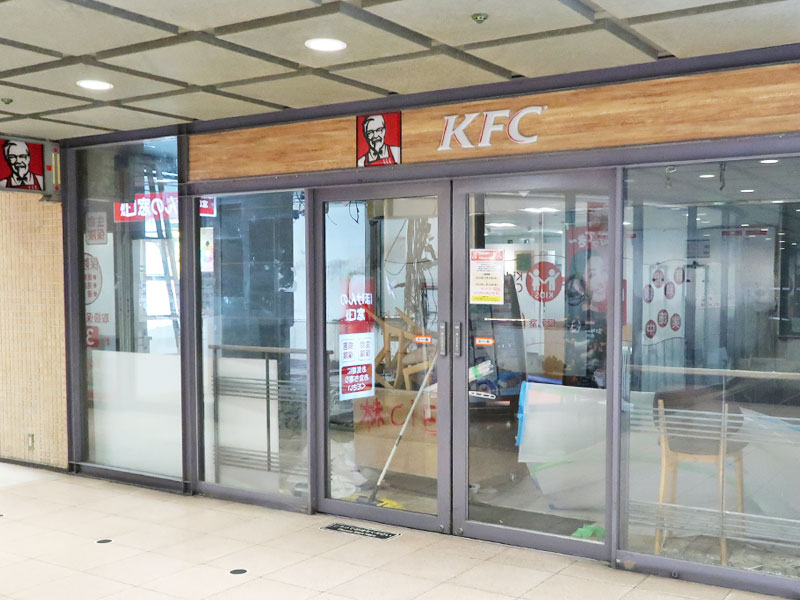 （仮称）La-Crea豊中立花町 周辺画像8