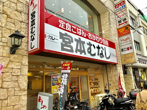 ルシェリア豊中 周辺画像7