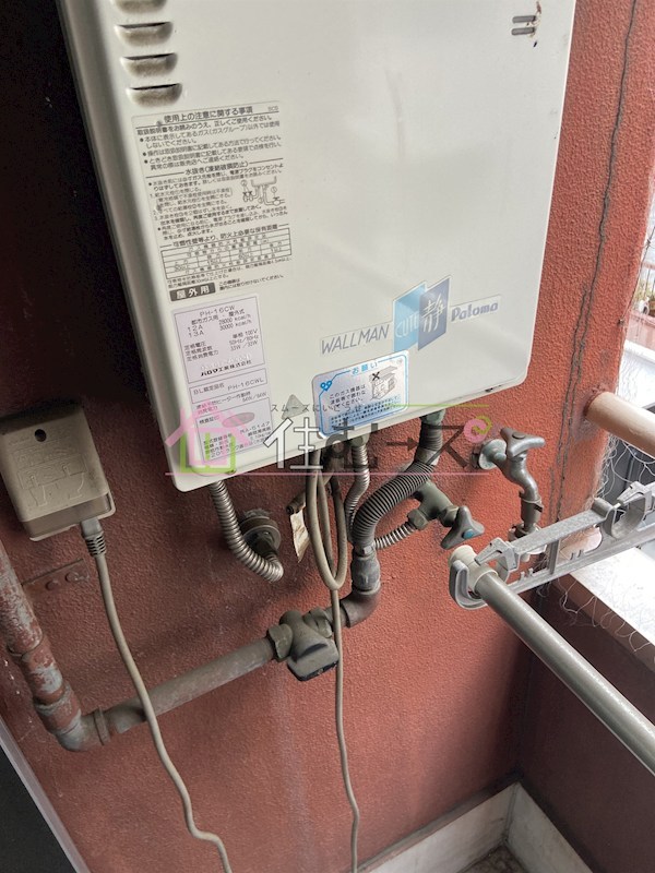 ブライトゾーン南堀江 その他2