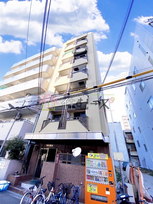 スカイ浪速 外観