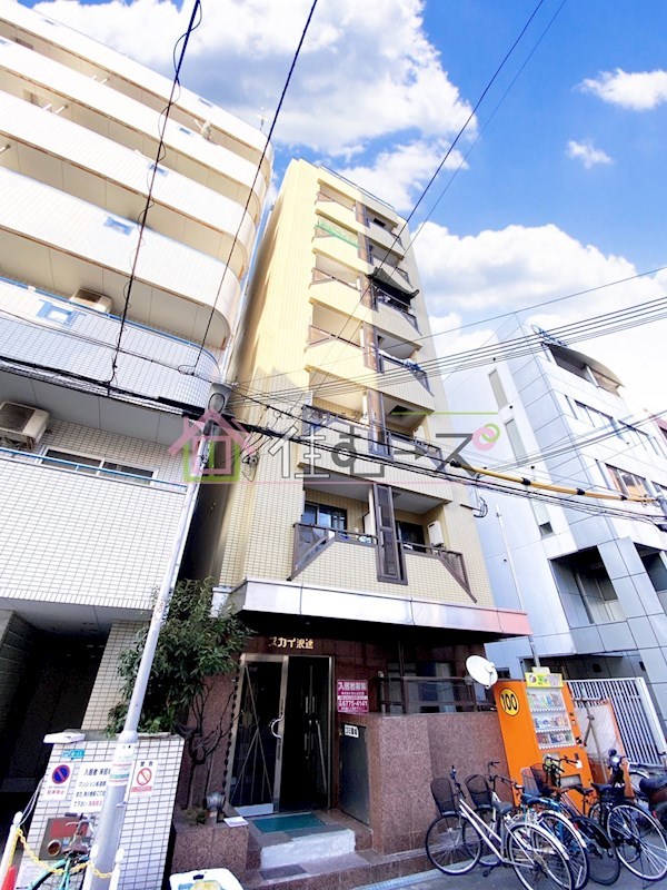 スカイ浪速 その他外観1