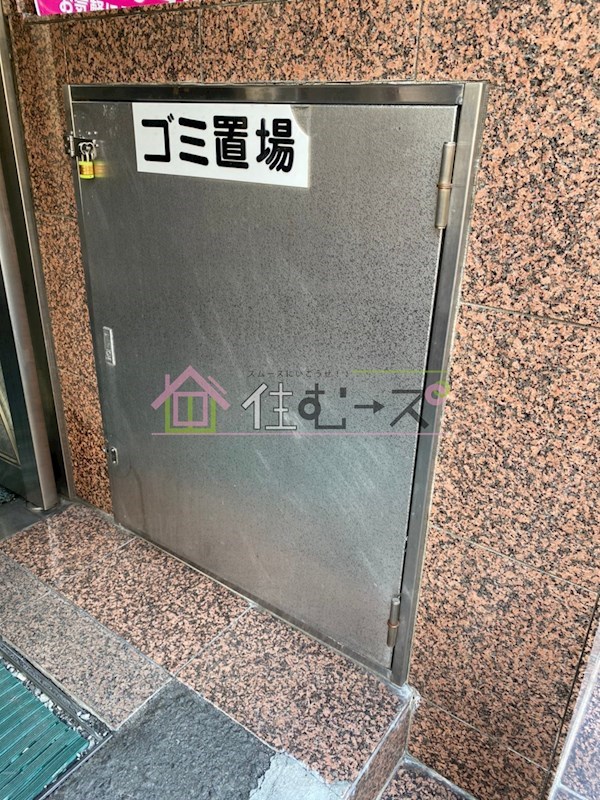 スカイ浪速 その他外観3