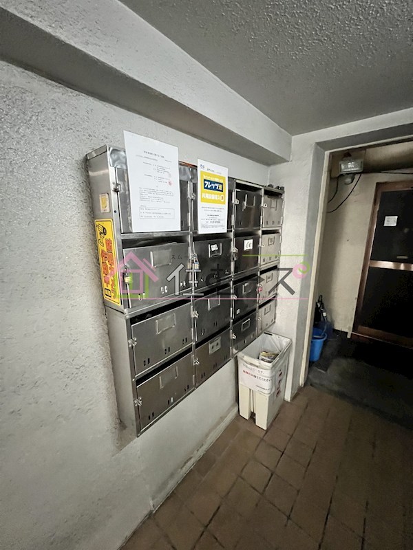 ハイツフルネス その他外観6