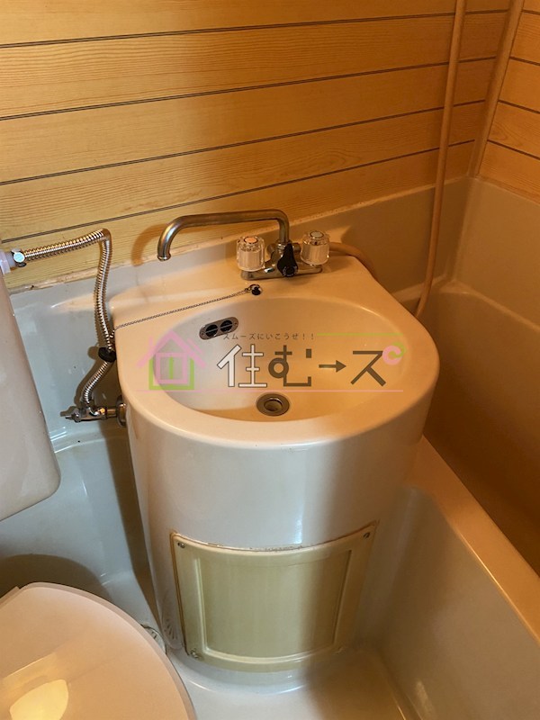 プラス九条 その他5