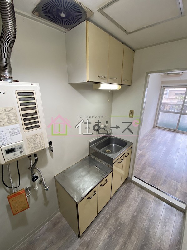 プラス九条 キッチン
