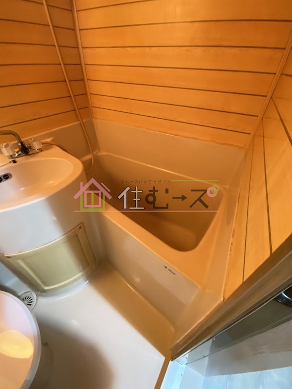 プラス九条 風呂画像