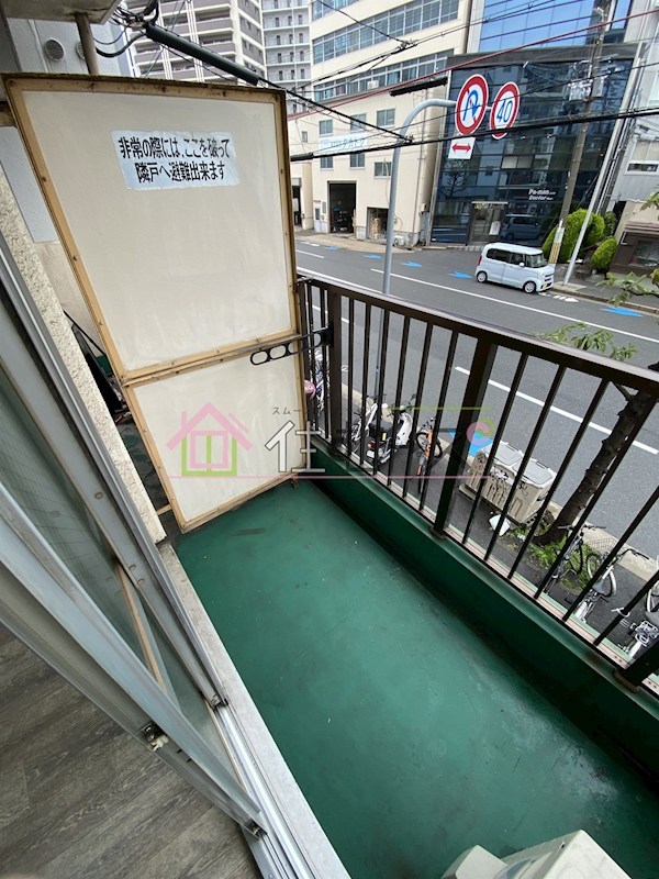 プラス九条 ベランダ