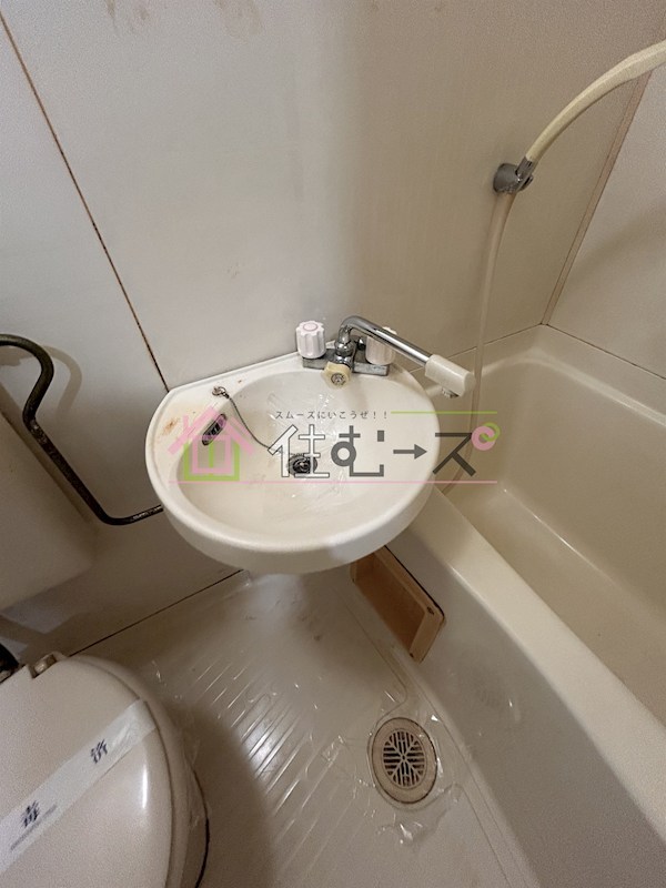 マンションぐっど その他2