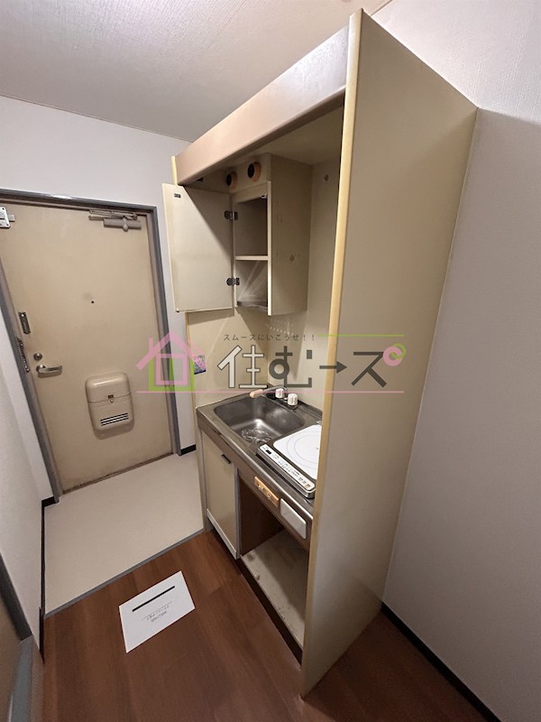 マンションぐっど キッチン