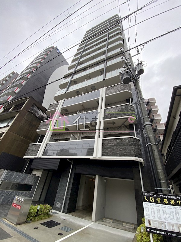 エスリード阿波座プライムコート その他外観1