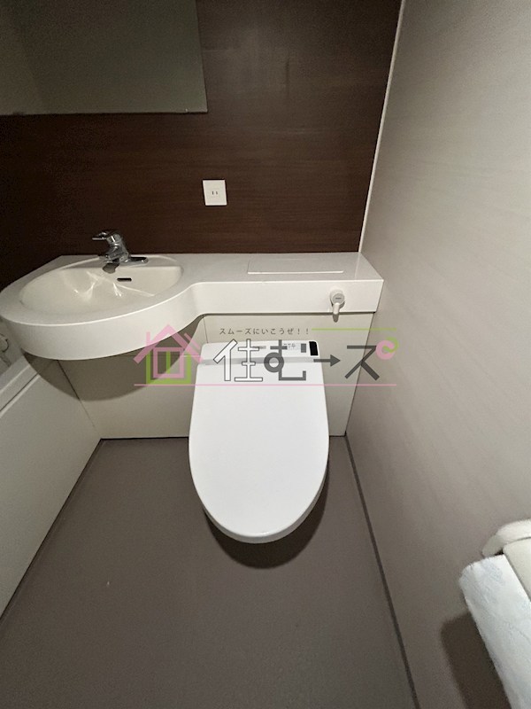 CLASS HILLS 難波南 その他3